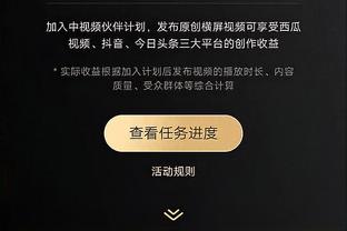 约老师生涯抛投区1805投1059中命中率58.7% 1997年以来断档最高